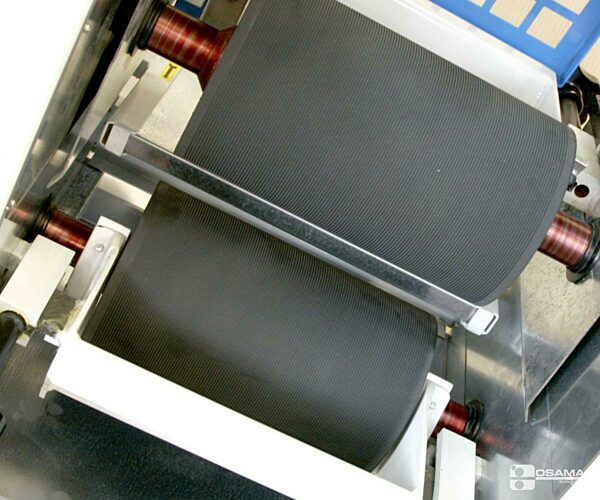 Osama SBR-250 gallery photo