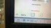 Used Altendorf Elmo 4 thumbnail photo