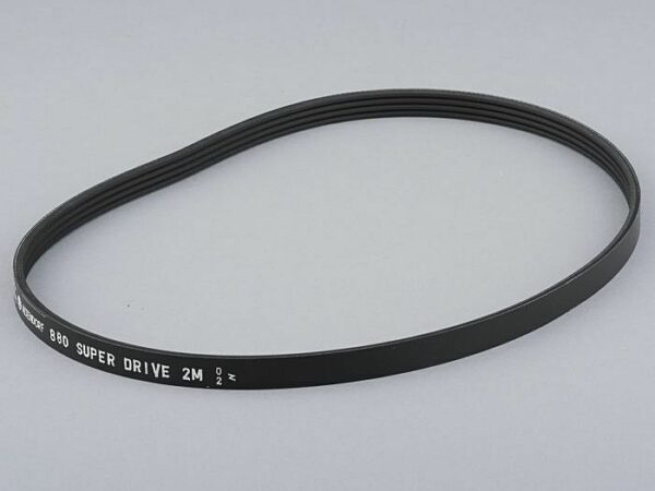 Photo of a Main Drive Belt 4PK880 spare part